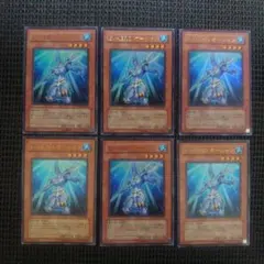 遊戯王 e・hero アクアネオス ウルトラ 6枚セット