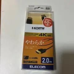 ELECOM 4K対応 HDMIケーブル 2.0m