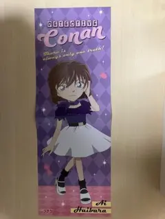 2025年最新】灰原哀ポスターの人気アイテム - メルカリ