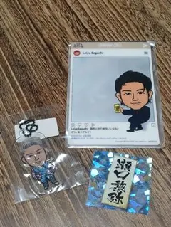 FANTASTICS 瀬口黎弥 セット