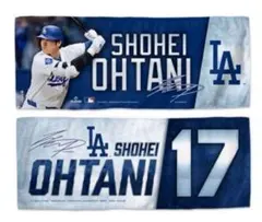 ドジャース 大谷翔平 大判タオル エンゼルス時代 バスタオル 新品未使用 楽天市場】50/50 大谷翔平 50-50 タオル 公式 ロサンゼルスドジャース