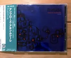 Prelude / Ambrose Akinmusire