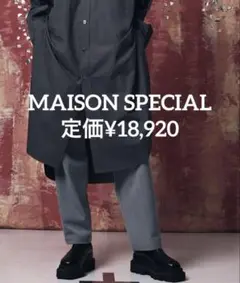 ワイド スラックス