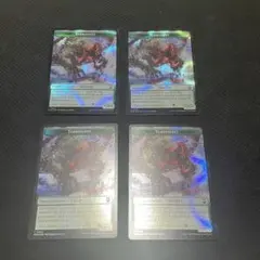 2025年最新】MTG タルモゴイフの人気アイテム - メルカリ