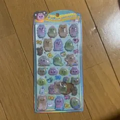 おぱんちゅうさぎ うるうるPOPシール ステッカー
