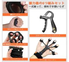 Item thumbnail for item 1ec882fa-c81f-4575-bfae-1bacd0266dde