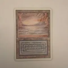 2026年最新】mtg underground seaの人気アイテム - メルカリ