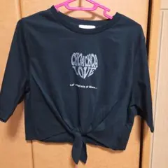 Choa Choa Tシャツ 150cm