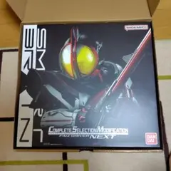 CSM FAIZ DRIVER NEXT 仮面ライダーファイズ