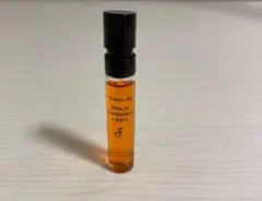 フエギア アマリアグルマン Ⅰ-XXⅢ 30ml Amalia Gourmand｜アマリア グルマン – FUEGUIA 1833 Japan Online