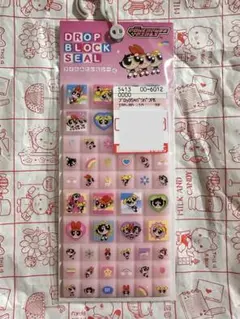 正規品 ⭐︎ パワパフ　パワーパフガールズ　シール　タイルシール　ブロックシール