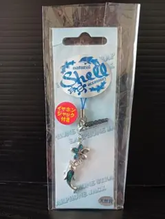 天然貝 イルカ 花 ストラップ イヤホンジャック付き