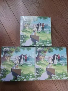 フリーレン ヴァイスシュヴァルツ