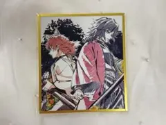 鬼滅の刃 イラストギャラリー WEBSHOPくじ B27 冨岡義勇 錆兎