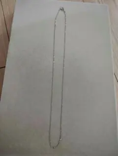 Item thumbnail for item ba4e9465-f70e-4fed-9e5b-909270a5a423