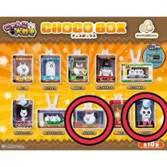にゃんこ大戦争 チョコボックス ボックスフィギュアコレクション