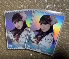 ラブカ Royal Holiday PE 桜内梨子 逢田梨香子 2枚 - メルカリ