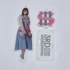 Kimi0424様 リクエスト 3点 まとめ商品