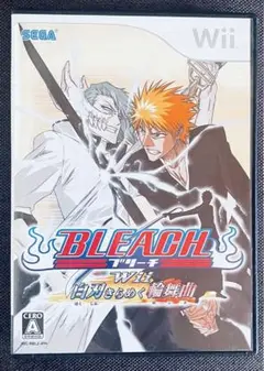 BLEACH Wii 白刃きらめく輪舞曲