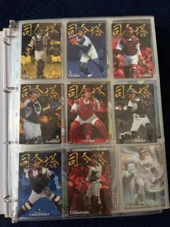 プロ野球カード まとめ売り カルビー