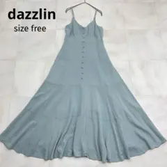 ◆ dazzlin ダズリン クルミフロント フレア キャミワンピース