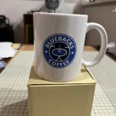 【クラファン返礼品】 ブルーバックス　コーヒー　マグカップ【断捨離m3】のサムネイル