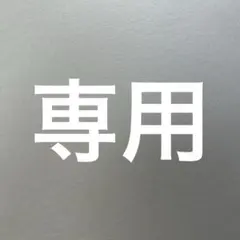 ヒロアカ　チアピコ〜みどりやいずく〜＆ブレークタイムコレクションフィギュア轟焦凍