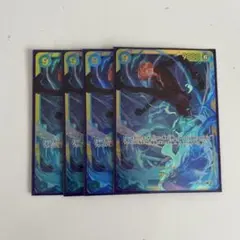 ワンピースカード　サンジ