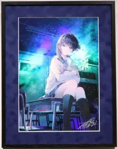 藤ちょこ　さいはての空、彼方の教室 藤ちょこ アクリル色紙 さいはての空、彼方の教室【受注生産