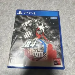 Item thumbnail for item 004a6c7e-ce91-409a-8eac-fa260d69ea73