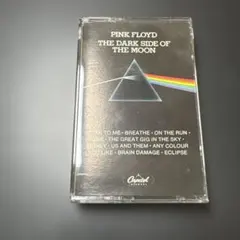 Item thumbnail for item 174402ed-a7f0-4ce3-acf4-85a23edf1cee