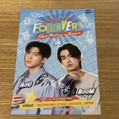 gmm WeAre Forever Fan Meeting マカオ ポスター - メルカリ