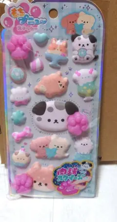 くうねる様 リクエスト 2点 まとめ商品