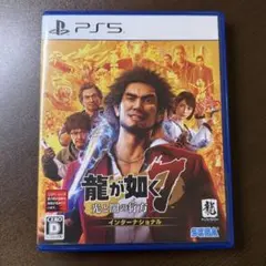 龍が如く7 光と闇の行方 PS5