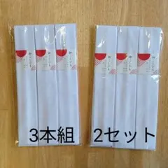 Item thumbnail for item 384a7404-361d-4c7c-9bd7-626abe83ce02