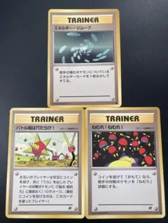 Item thumbnail for item 6b94e0fb-82d6-4279-97fd-ed33b4b148d5