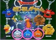 冬生まれ様 リクエスト 2点 まとめ商品