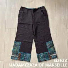 MADAMEZAZA OF MARSEILLEツイードエスニックパンツサイズ38