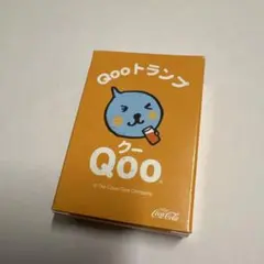 Item thumbnail for item d12c6d8f-09fd-4751-85b6-c169147dd5f7