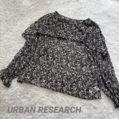 アーバンリサーチ ブラック 黒 花柄 モノトーン シアー 総柄　プルオーバー