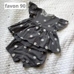 バースデイ　ファボン　花柄セットアップ　90