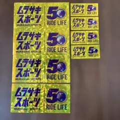 Item thumbnail for item 121a0c6a-62cb-4d63-a1e0-143b5eb8db93