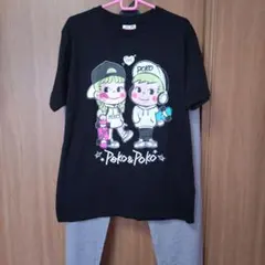 ぺこちゃん 半袖ルームウェア