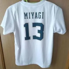 2026年最新】宮城大弥 ユニフォームの人気アイテム - メルカリ