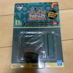 2025年最新】ガキの使い 一番くじの人気アイテム - メルカリ