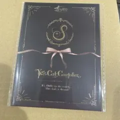 2026年最新】セイヤ 恋と深空の人気アイテム - メルカリ