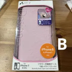 iPhoneケース iPhone8 7対応 6/6s 手帳型 フラワー