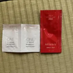 ONE BY KOSÉ & Attenir トライアルセット