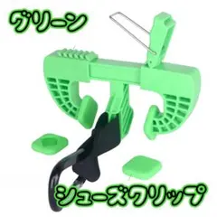 Item thumbnail for item 6d39201c-cd91-459f-9fe6-fe021be665ae