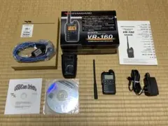 2025年最新】八重洲無線 vr-160の人気アイテム - メルカリ